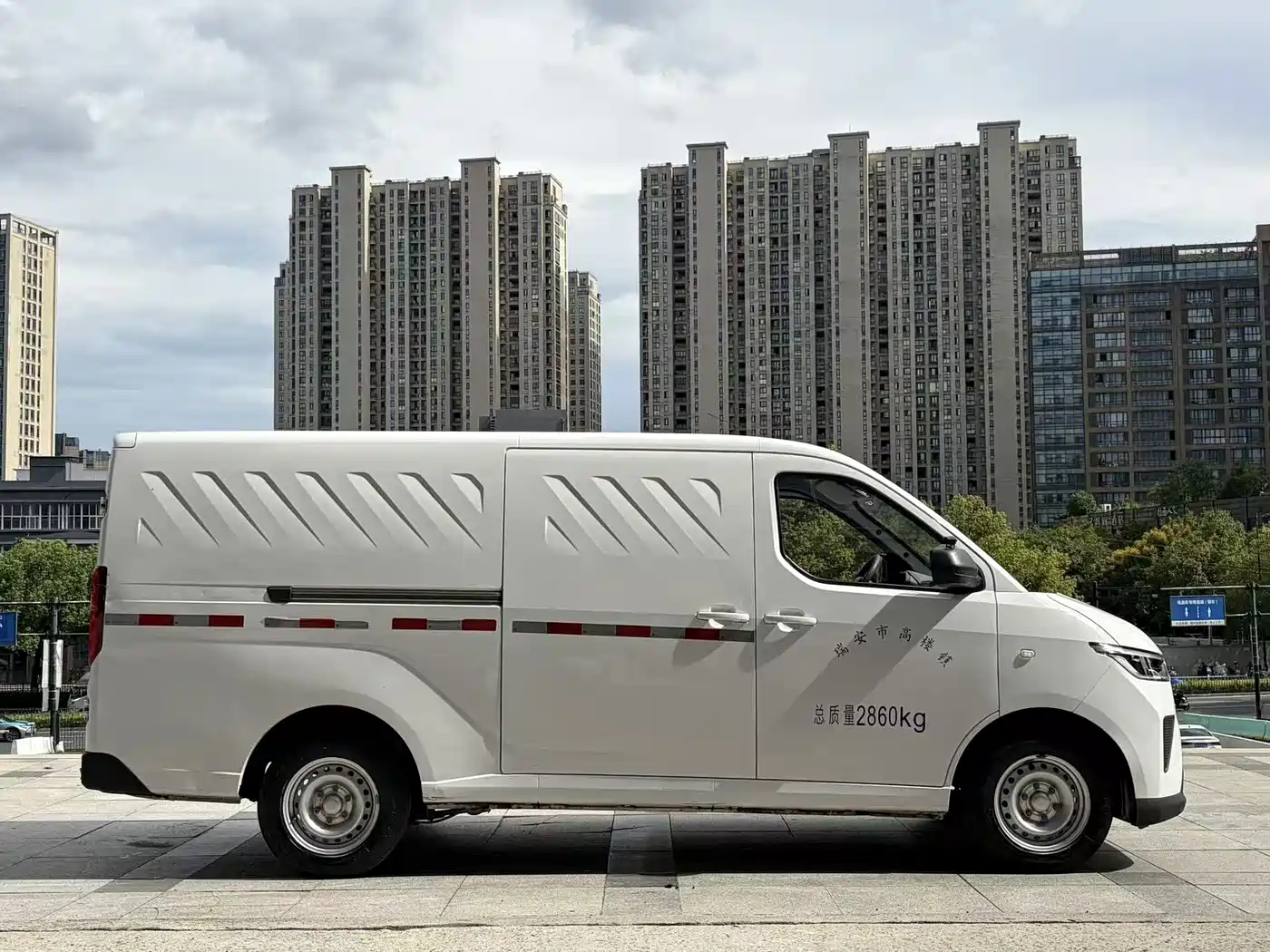 Wuling Motors Wuling Yangguang 2024 2024 230km Utility Enclosed 60kW
