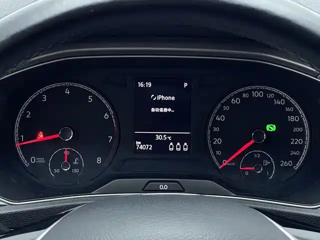 Volkswagen T-ROC 2019 280TSI DSG 2WD Progressive Type China V фото 10