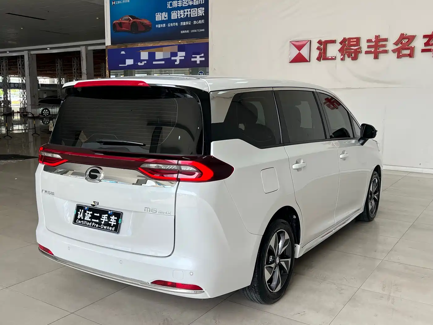 GAC Trumpchi Trumpchi M6 2025 Basic Model фото 24