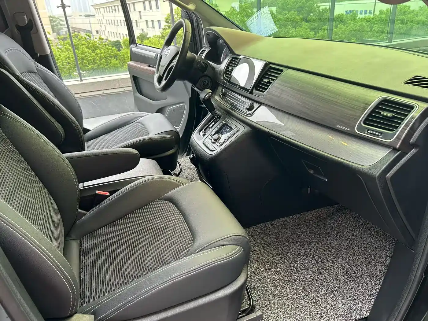 SAIC MAXUS CHASE G10