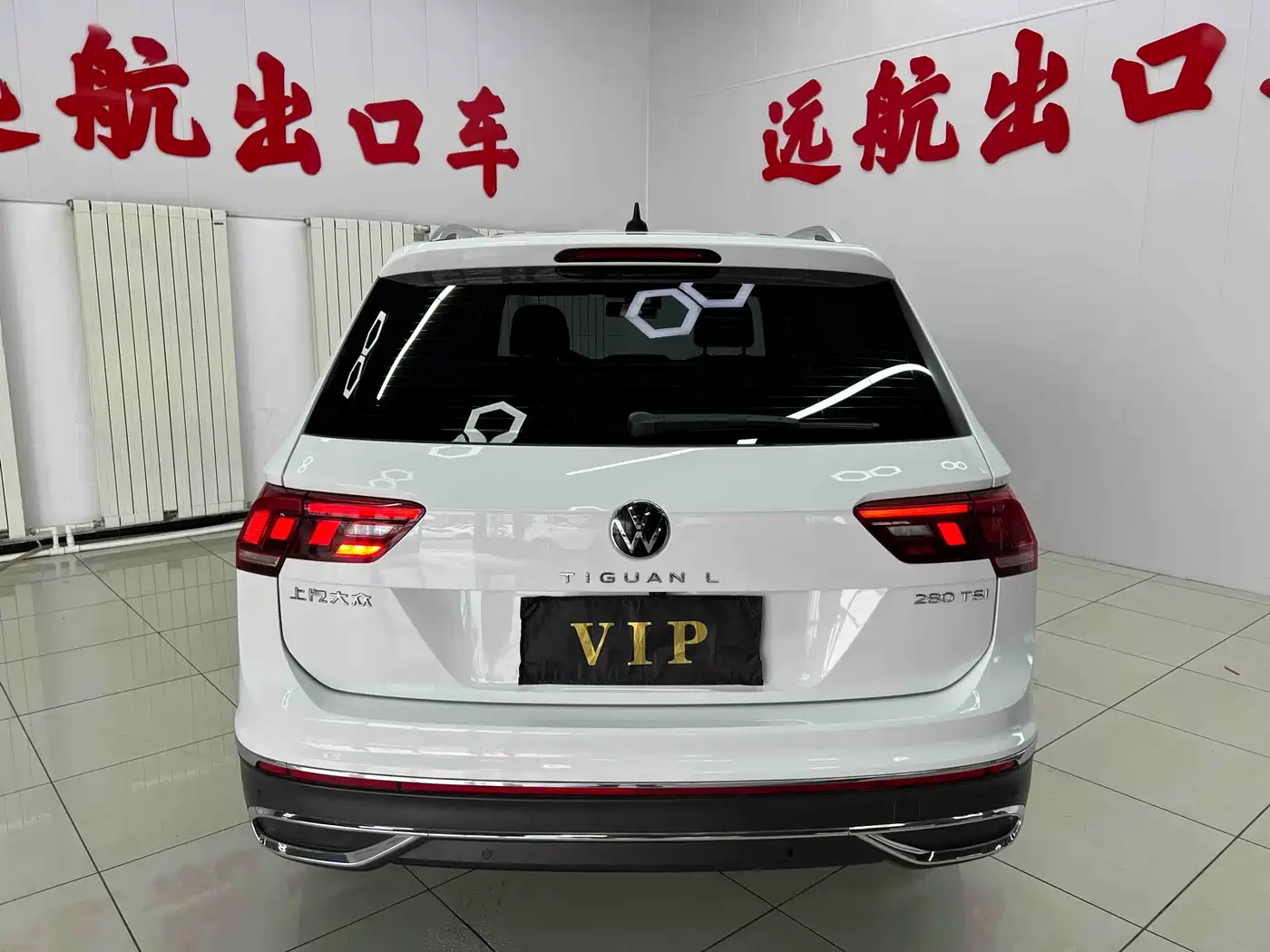 Volkswagen Tiguan L 2023 280TSI 2WD Trend Limited Edition фото 5