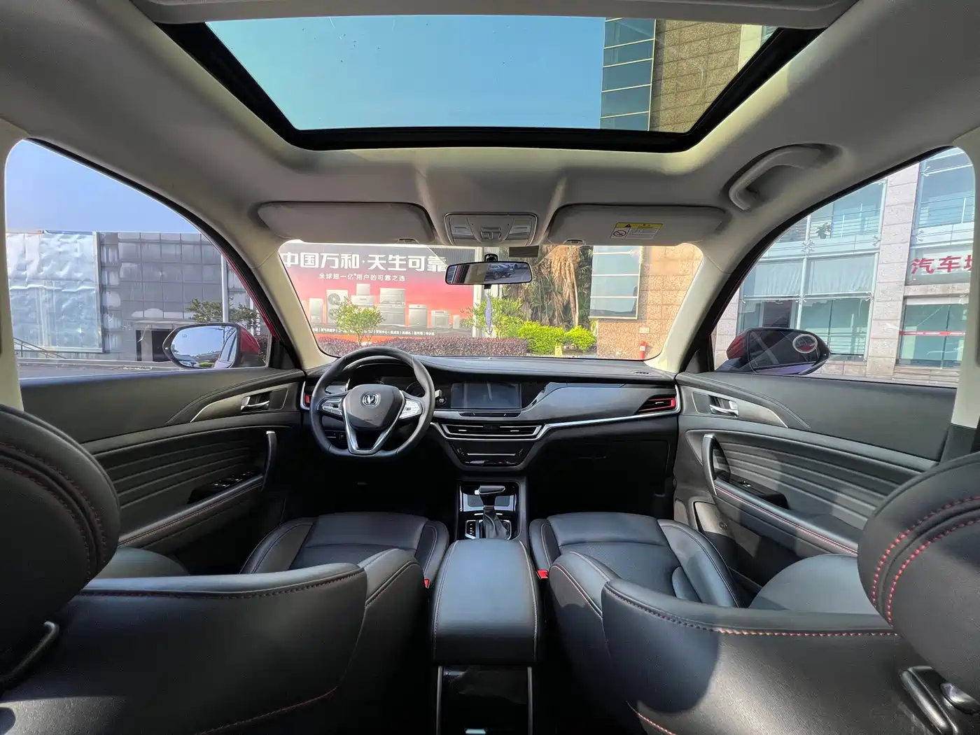 Changan CS35 PLUS 2019 2019 1.4T DCT Smooth Connect Blue Whale Edition