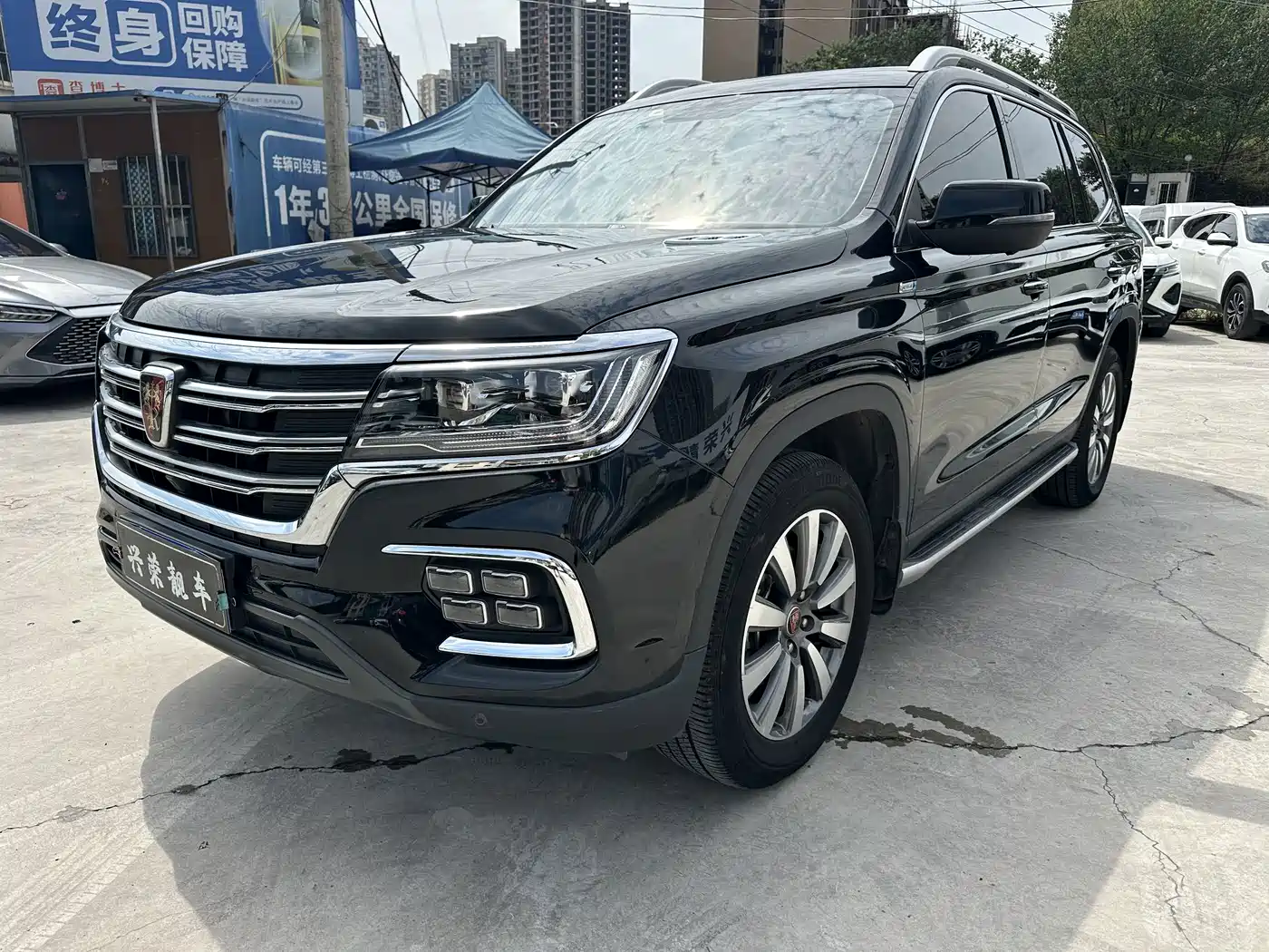 Roewe RX8 2020 2019 30T Intelligent Internet 2WD Flagship Edition