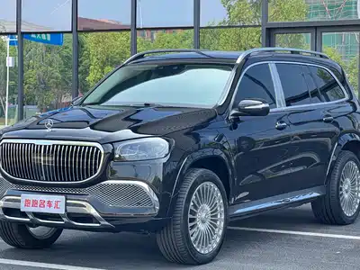Mercedes-Benz Maybach GLS