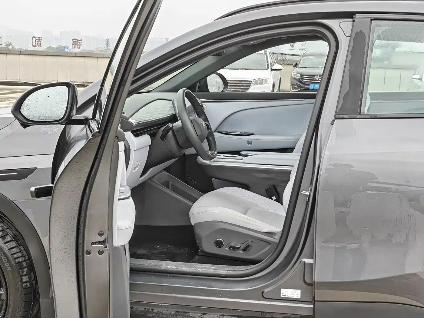 ARCFOX EXTREME FOX POLAR FOX ALPHA T5