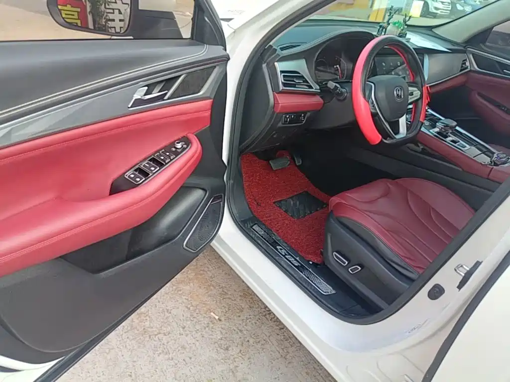 Changan CS85 COUPE 2022 2021 1.5T DCT Luxury