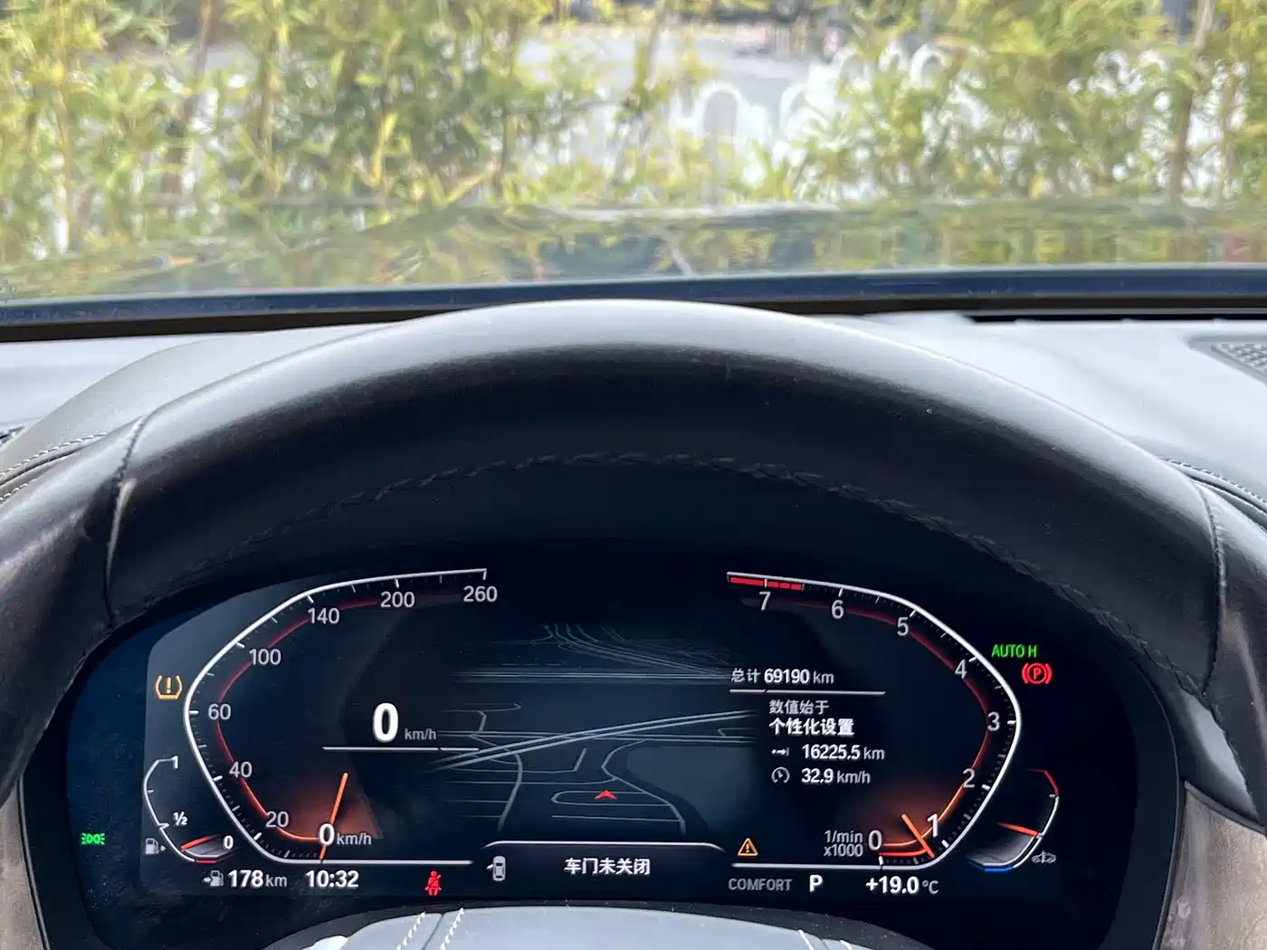 BMW 7 Series 2019 Facelift 740Li Leading Luxury Package фото 26