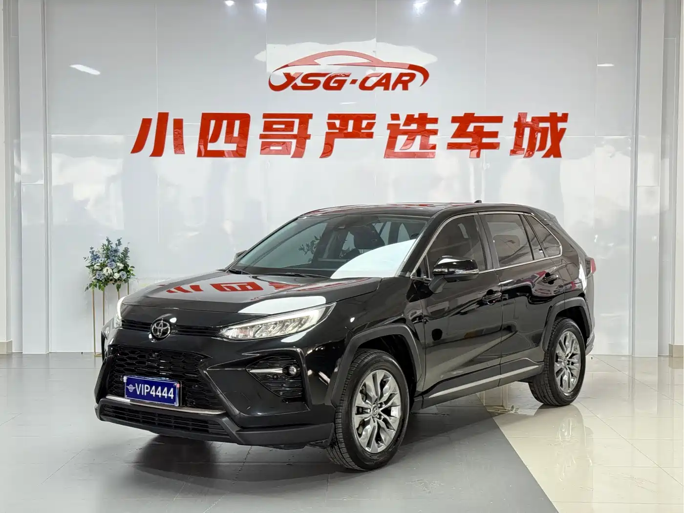 Toyota Wildlander 2022 2.0L CVT FWD Luxury PLUS Edition