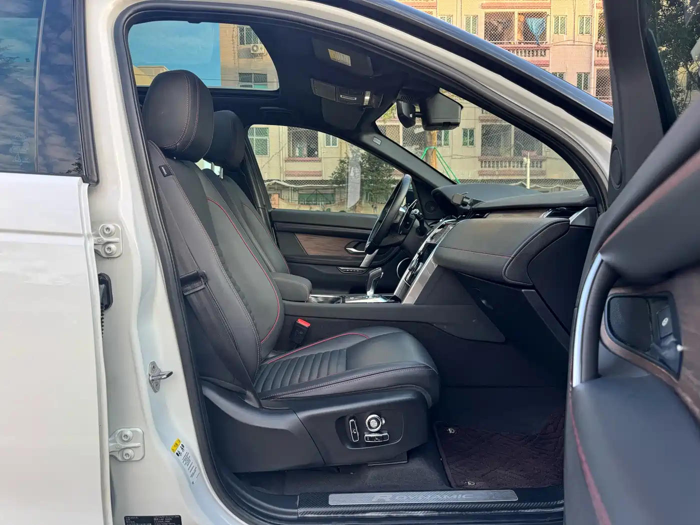 Land Rover Discovery Sport 2020 249PS R-Dynamic Performance Tech 5-seater фото 18