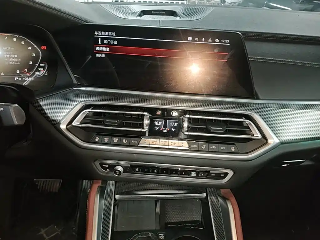 BMW X6 2022 2022 xDrive40i Premium M Sport Package