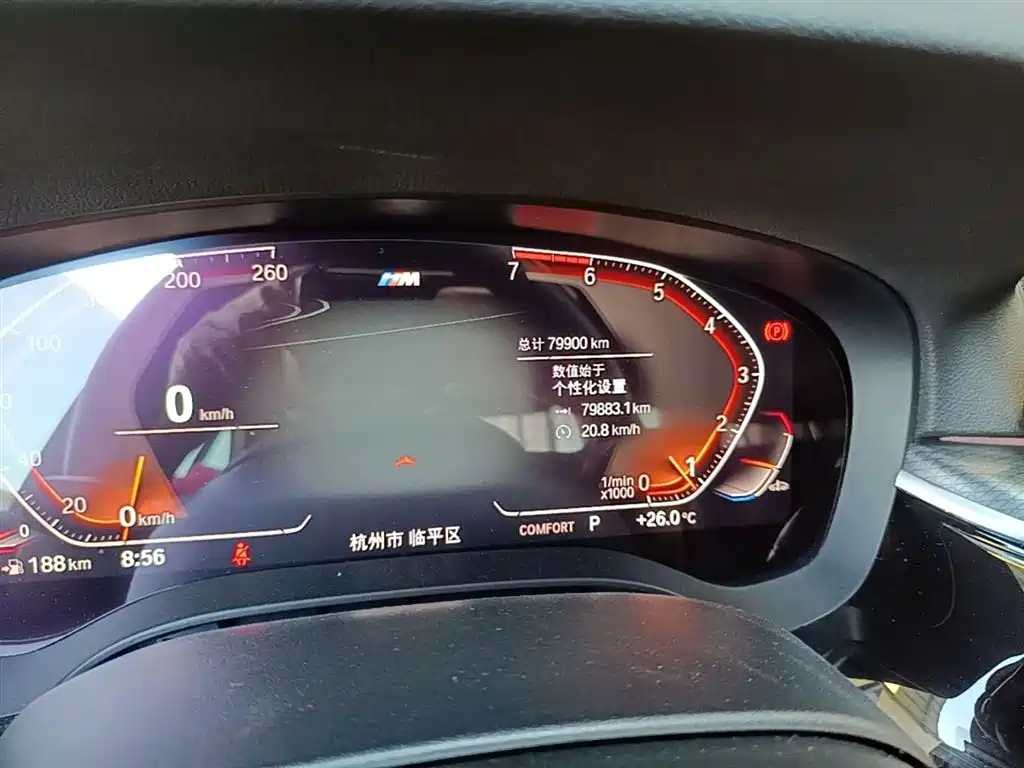 BMW 5 Series (Import) 2021 525i M Sport Package фото 19