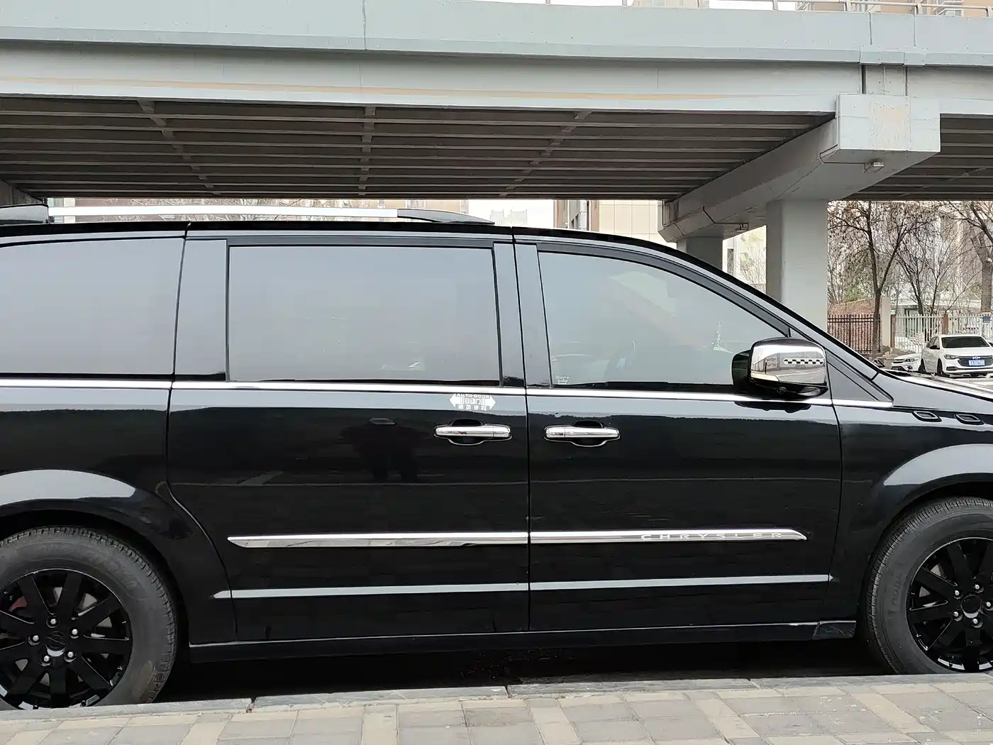Chrysler Grand Voyager (Import) 2013 2013 3.6L Luxury Edition