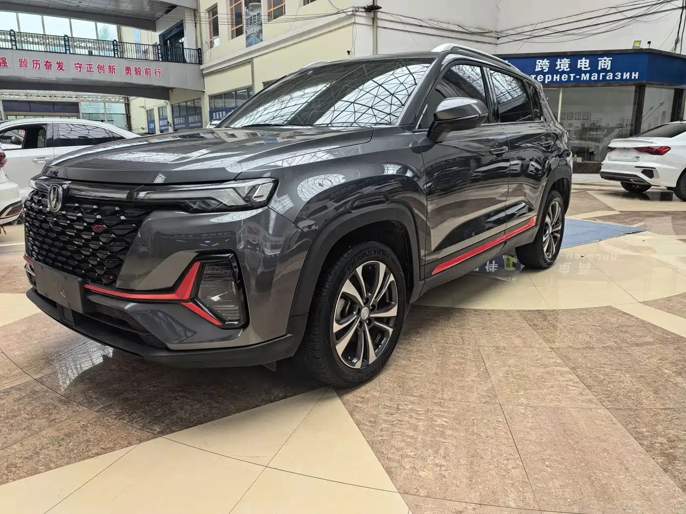 Changan CS35 PLUS 2022 Blue Whale NE 1.4T DCT Luxury
