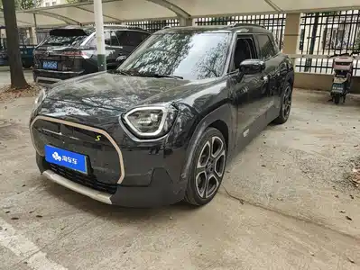 Mini Electric Aceman