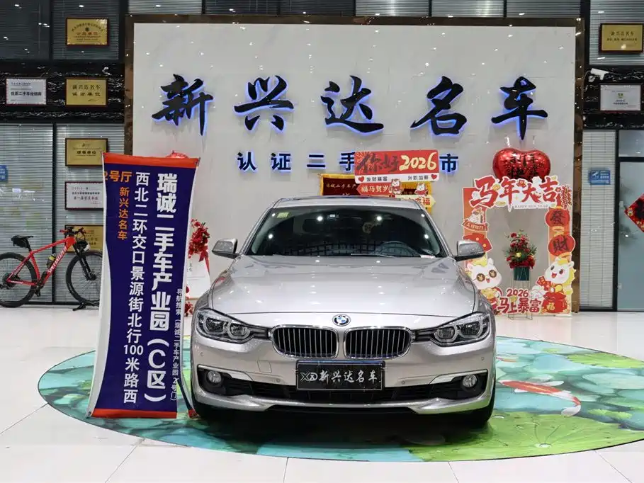 BMW 3 Series 2018 320Li Fashion Style фото 2