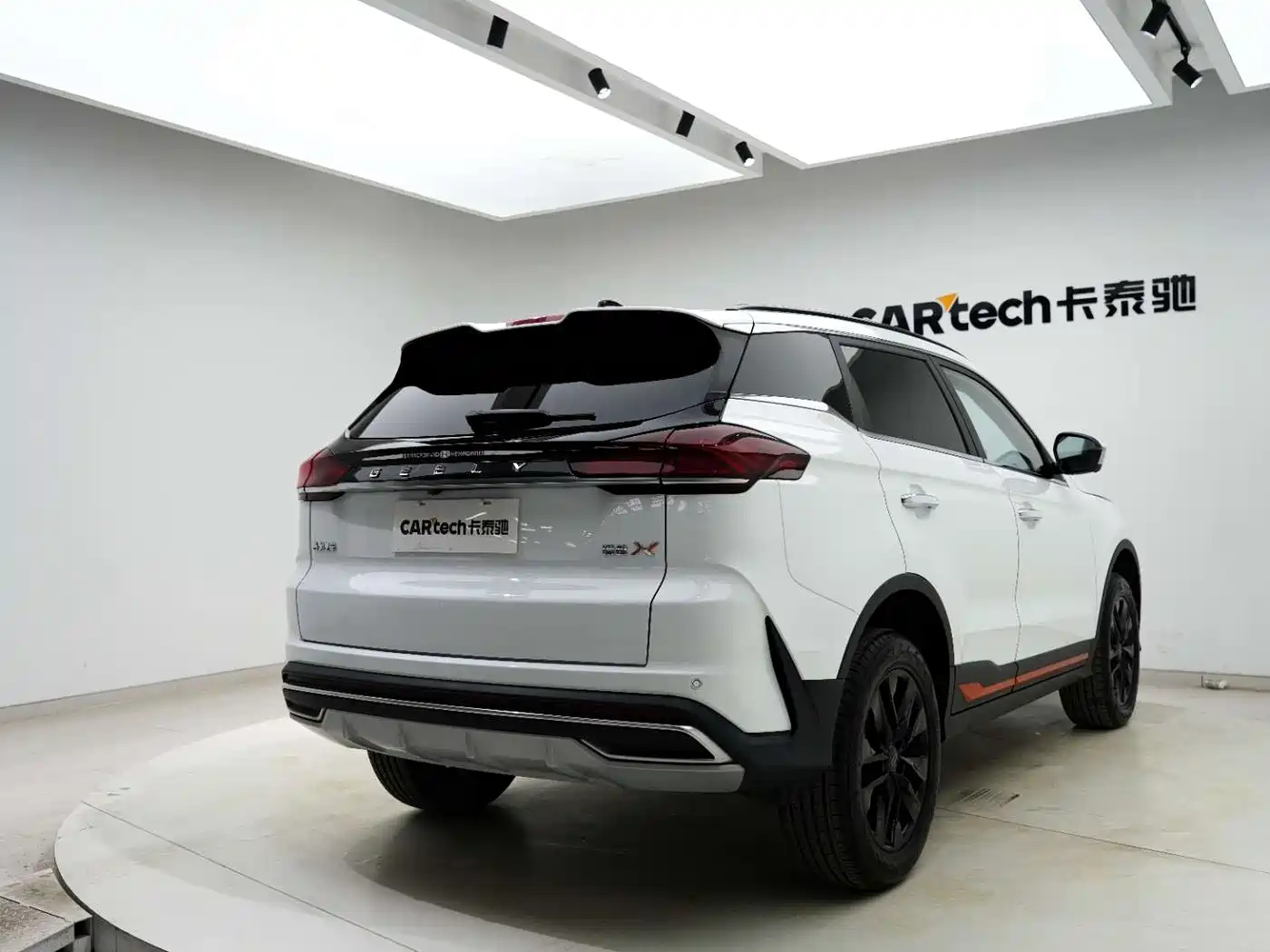 GEELY AUTOMOBILE BOYUE