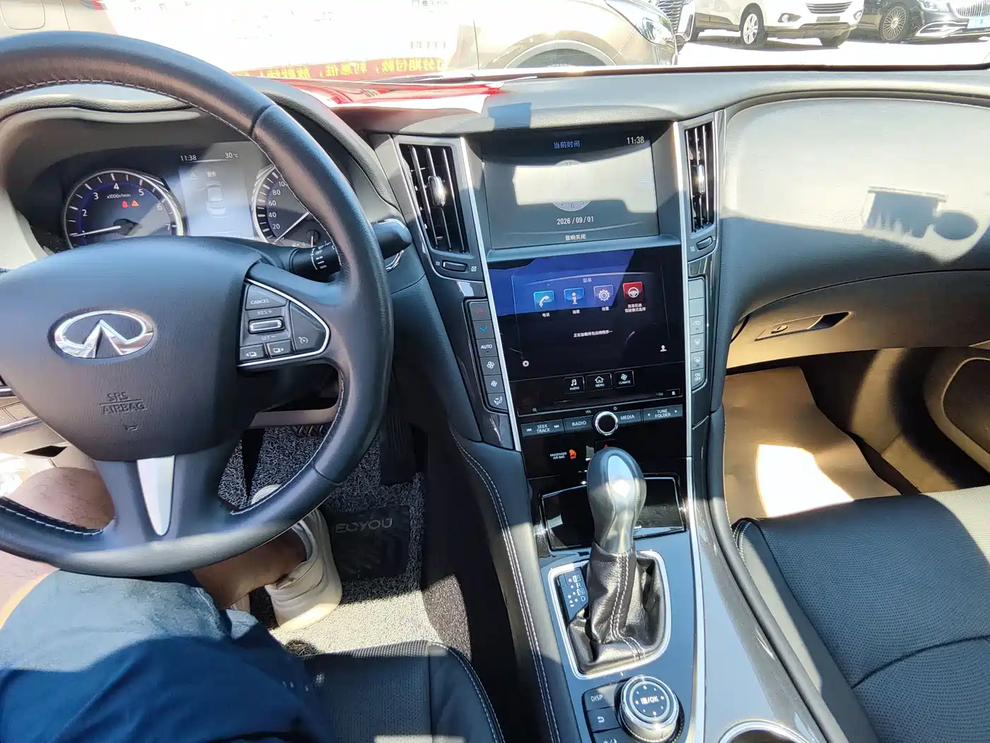 Infiniti Q50 2017 2014 2.0T Comfort Edition