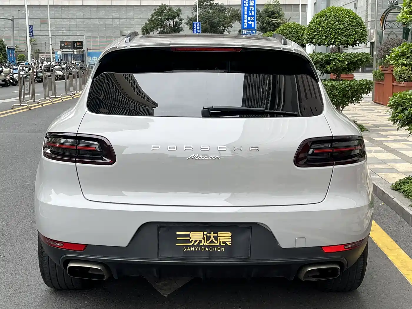 Porsche Macan 2017 Macan 2.0T фото 5