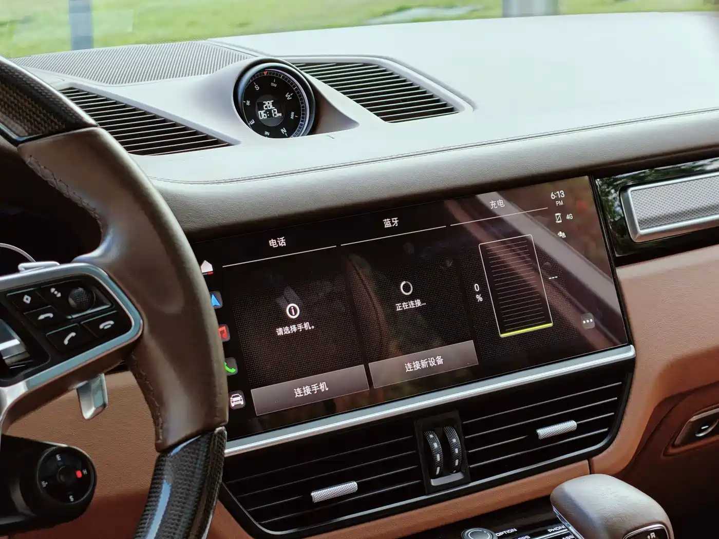 Porsche Cayenne New Energy 2023 Cayenne E-Hybrid 2.0T Platinum Edition фото 5