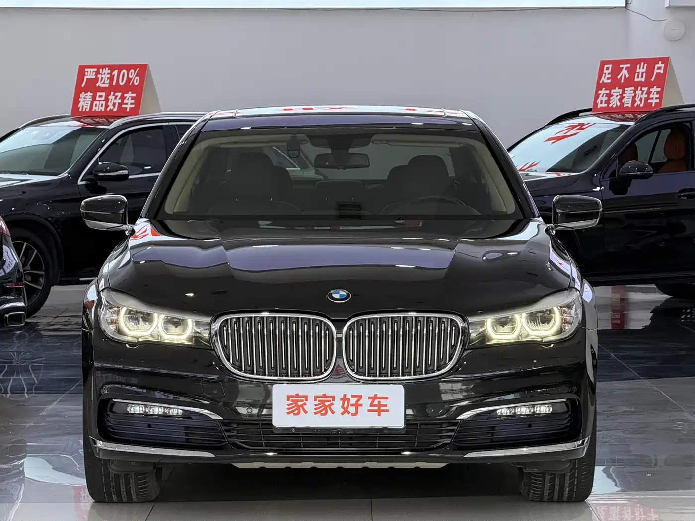 BMW 7 Series 2016 730Li Leading фото 2