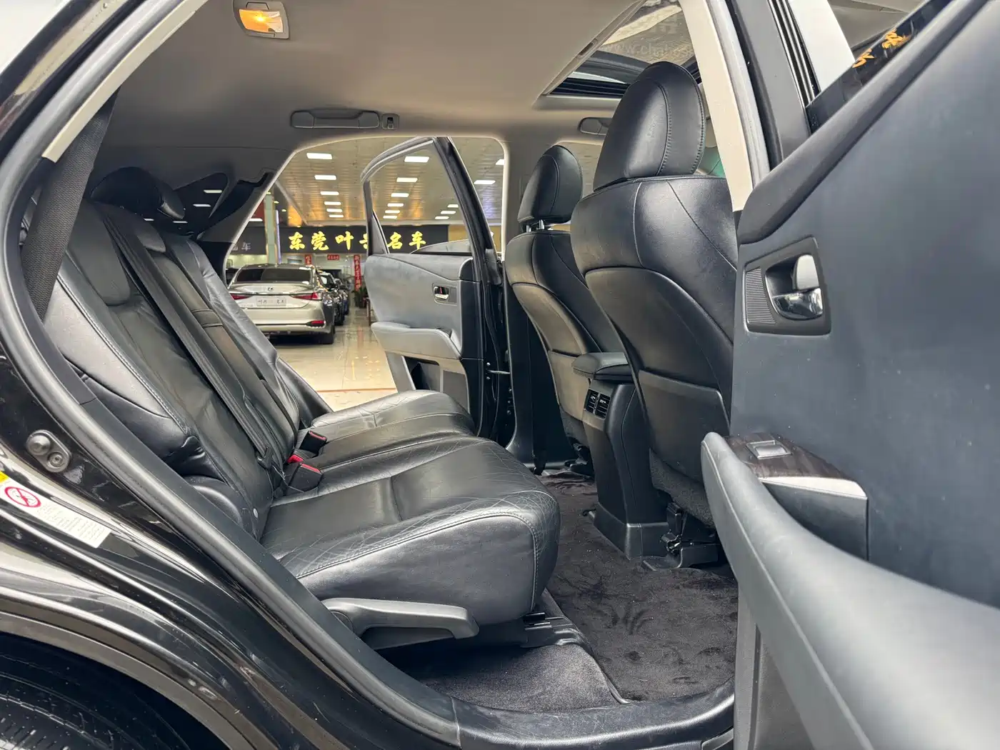 Lexus RX Classic 2011 2011 270 Elegance
