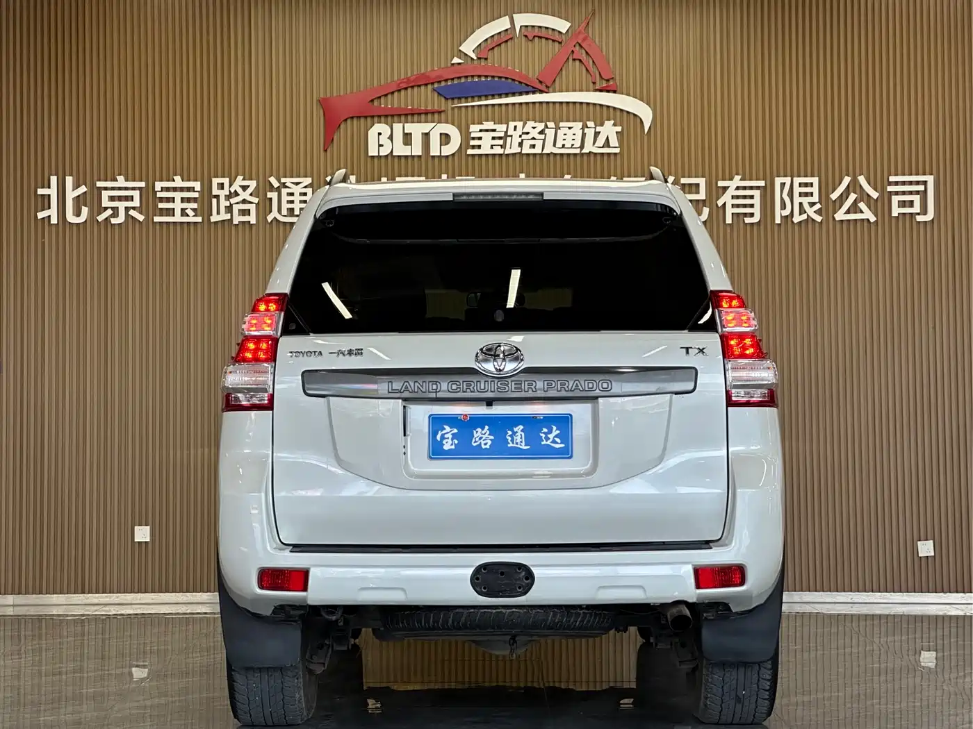 Toyota Prado 2016 2.7L Auto Luxury Edition фото 5