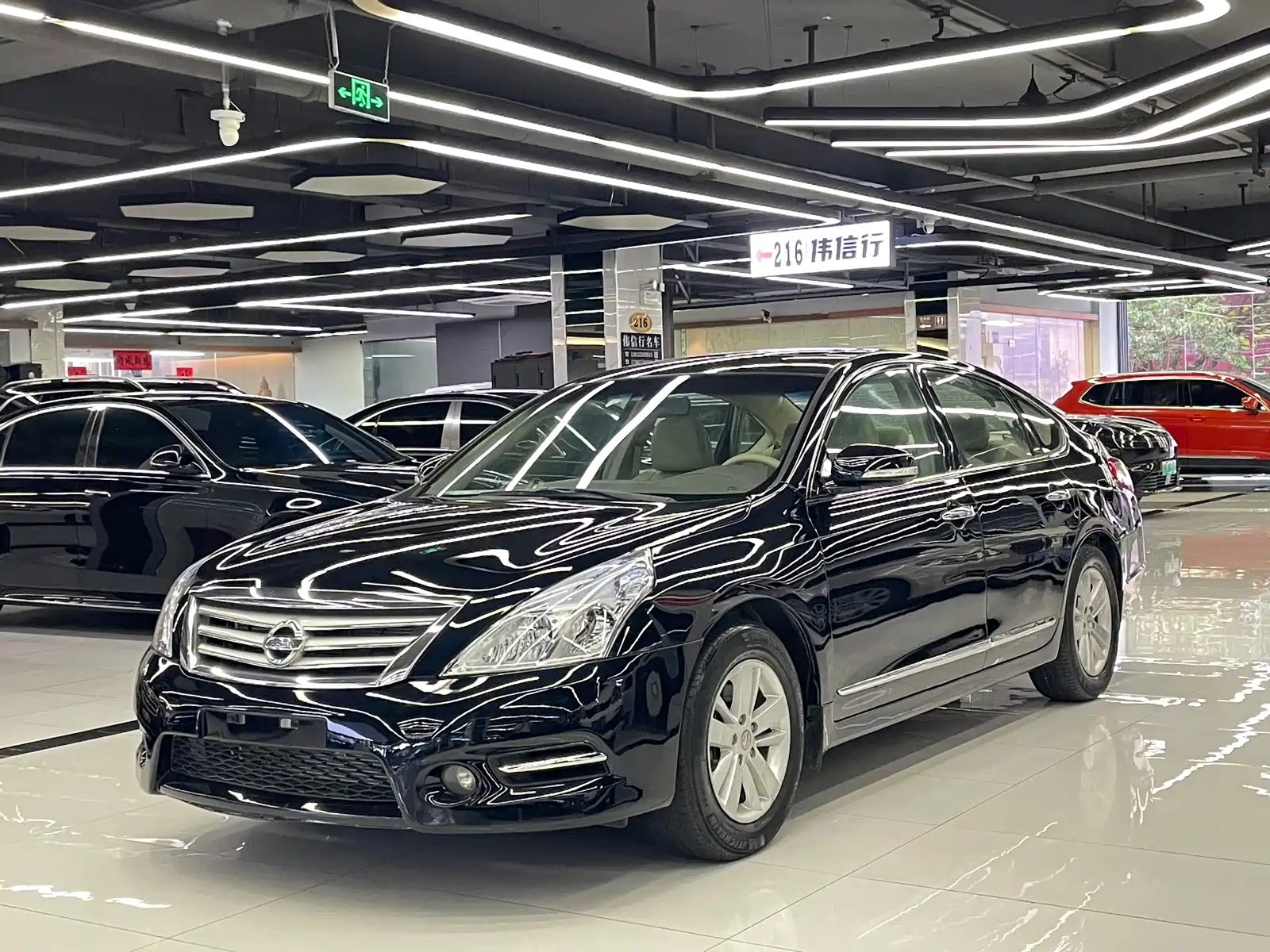 Photo 1 - Nissan Teana