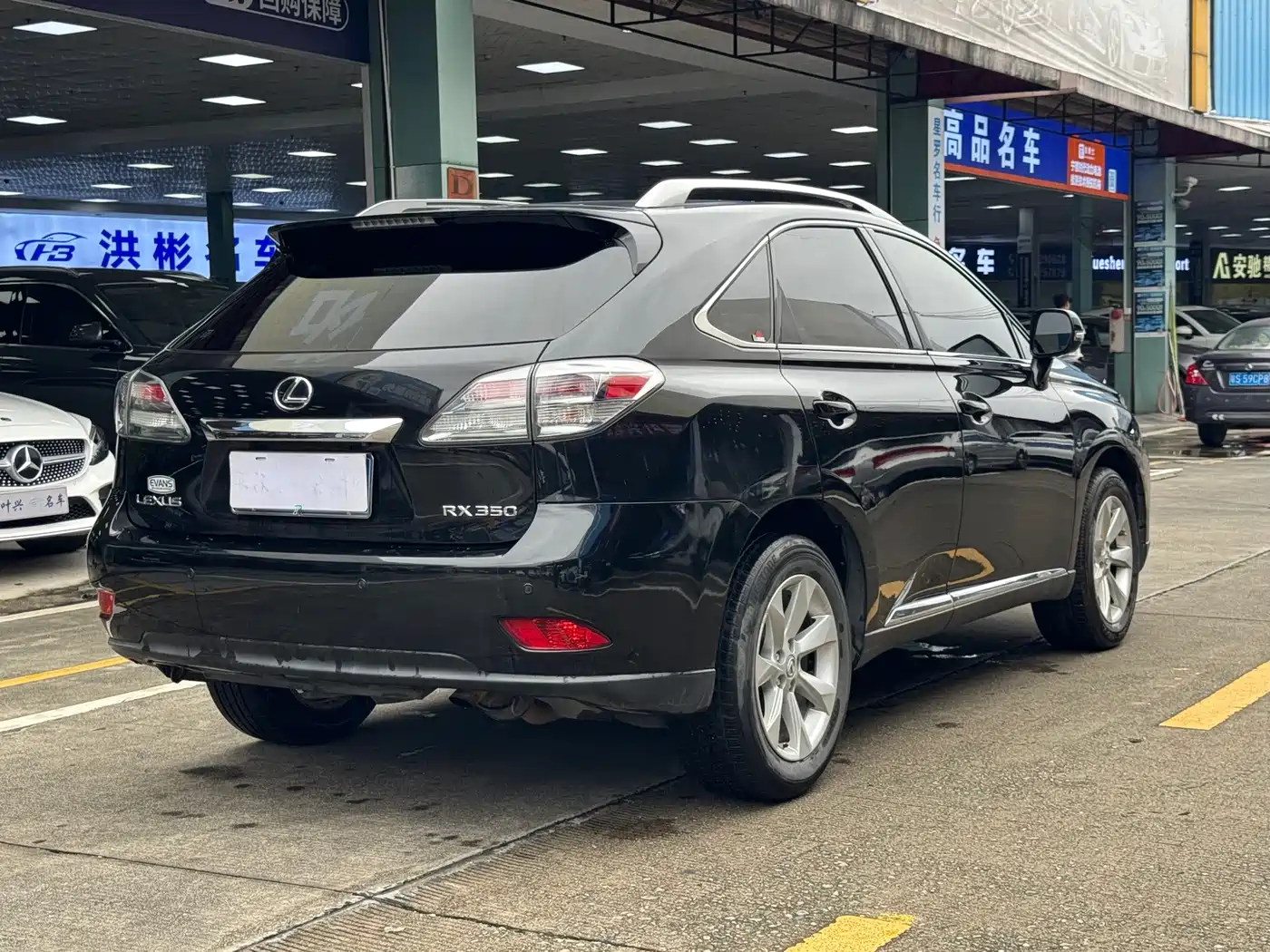 Lexus RX Classic 2011 2011 270 Elegance
