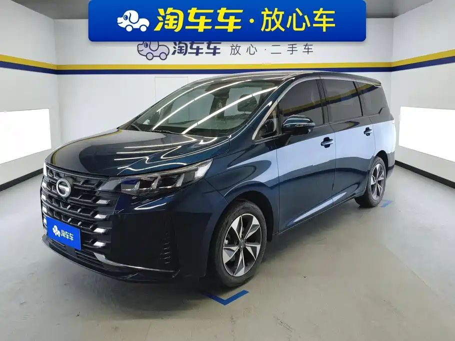 Similar car