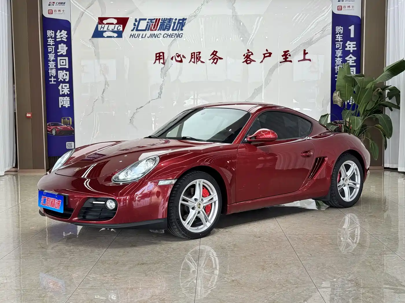 Porsche Cayman 2012 2012 Cayman Black Edition 2.9L