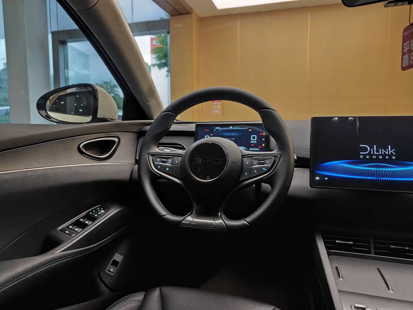 BYD Seal 06 New Energy 2026 DM-i Super Luxury Edition 128KM Premium фото 15