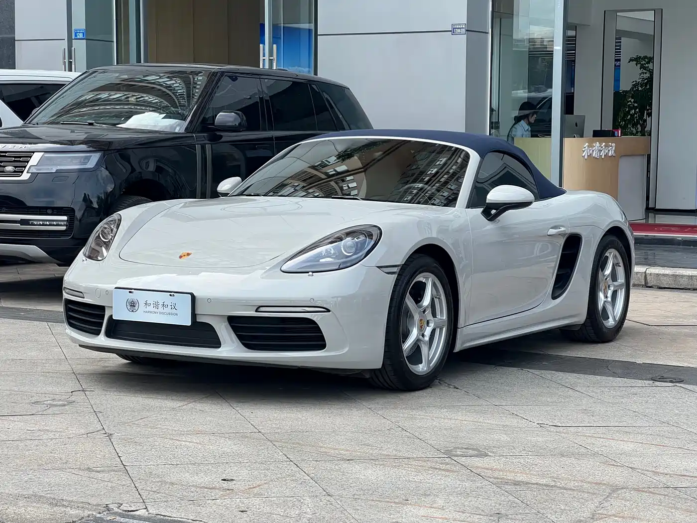 Porsche 718 2022 Boxster 2.0T