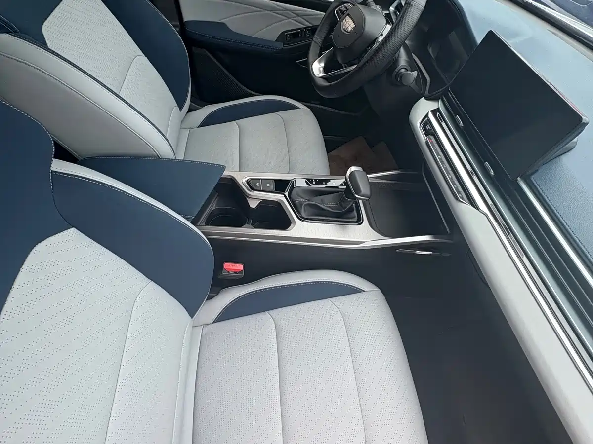 GEELY AUTOMOBILE EMGRAND