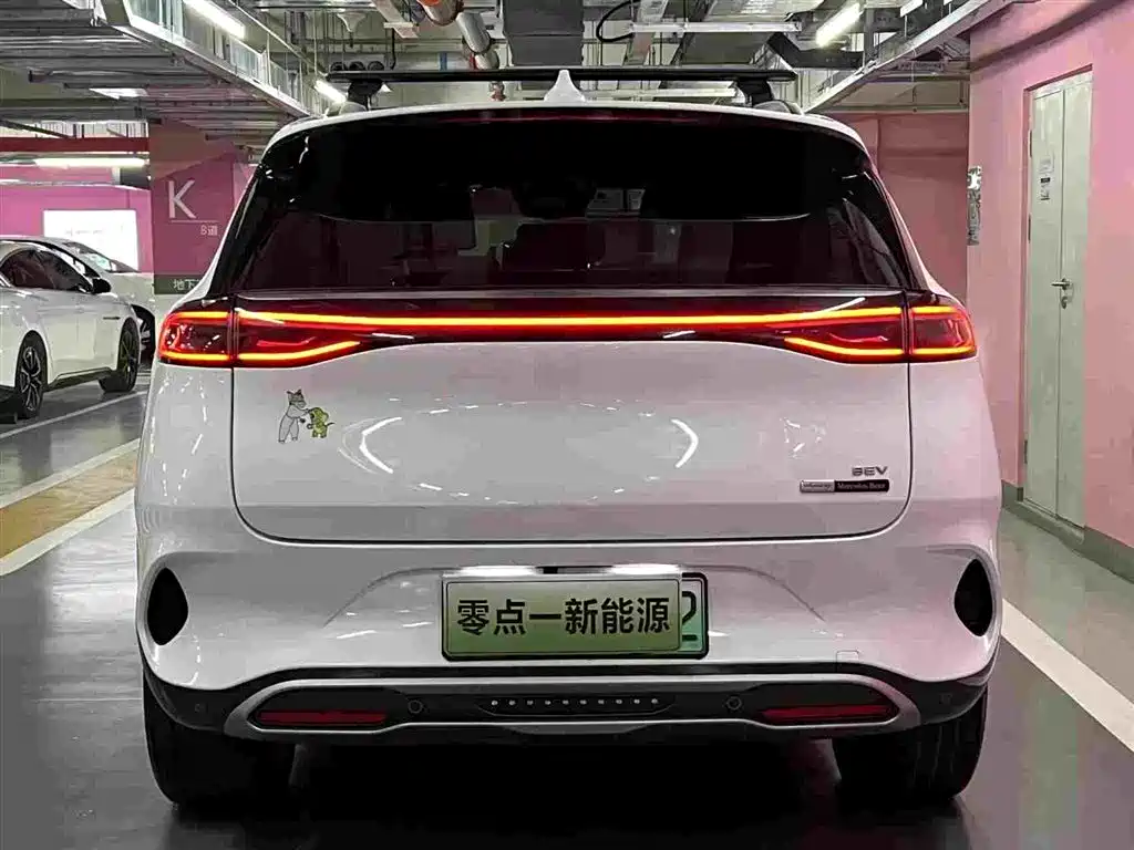 Denza X 2021 2020 Pure Electric Flagship Edition