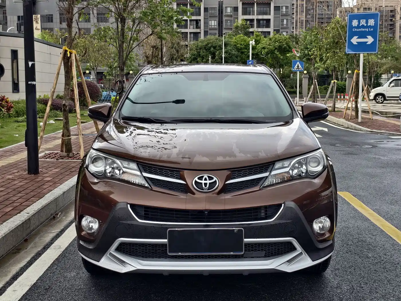 Toyota RAV4 Rongfang 2015 2.0L CVT 2WD Trend Edition фото 2