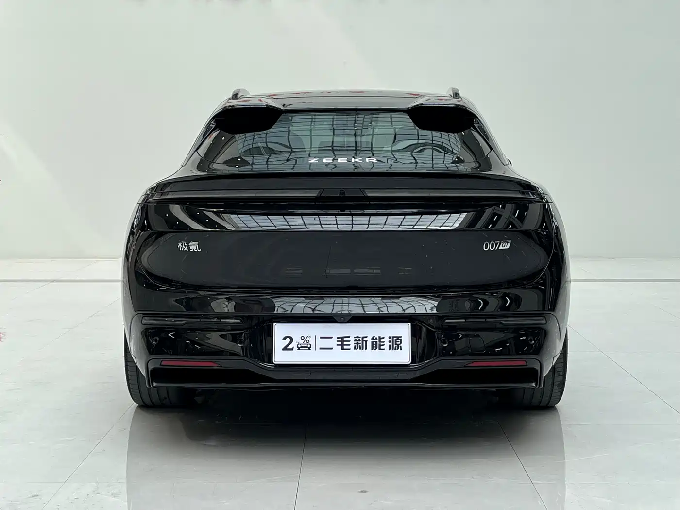 ZEEKR EXTREME KRYPTON 007GT