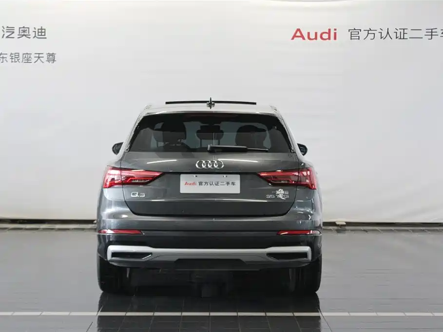 Audi Q3 2023 35 TFSI Fashion Elegance (1.5T) фото 6