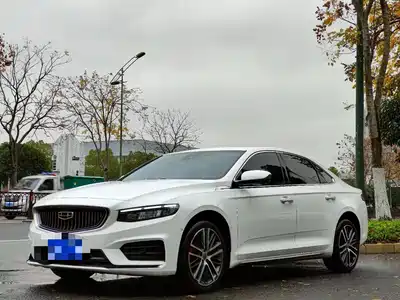 Geely Preface