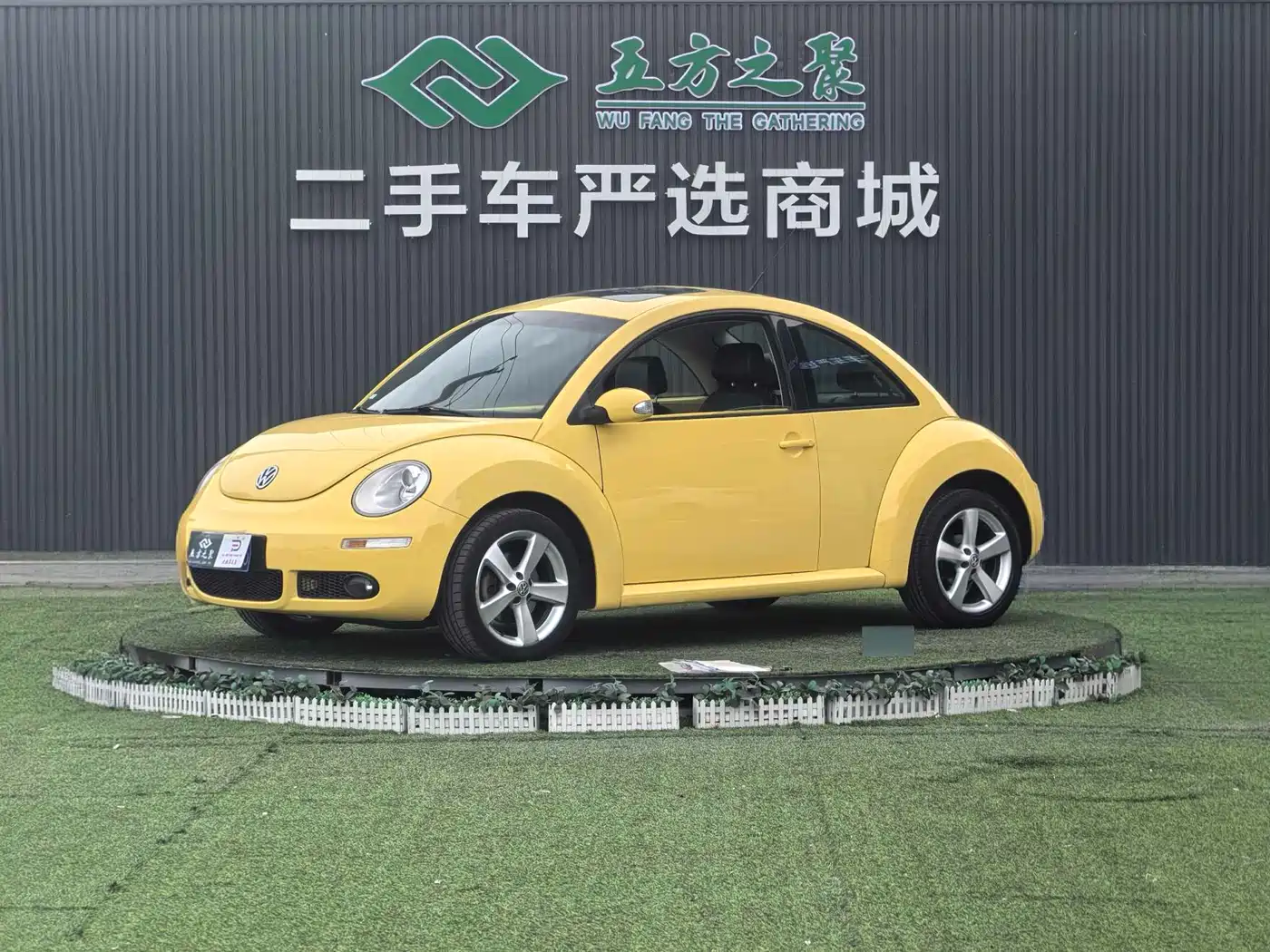 Volkswagen Beetle 2008 1.8T AT Luxury
