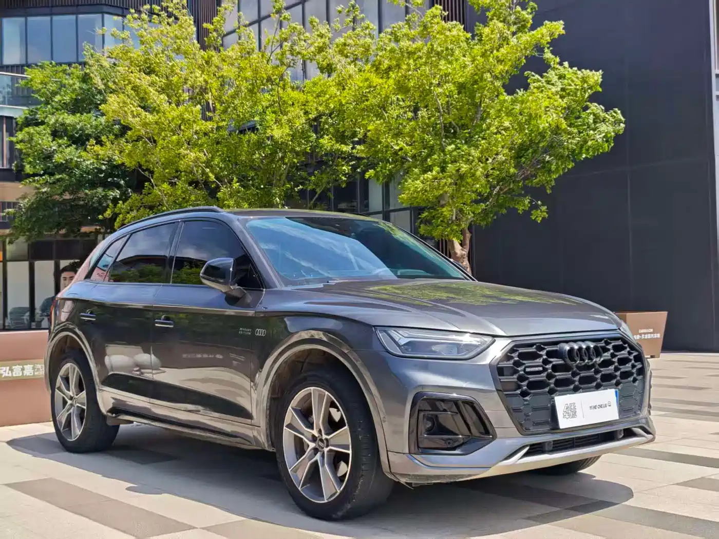 Audi Q5L 2021 40 TFSI Premium Life Edition фото 3