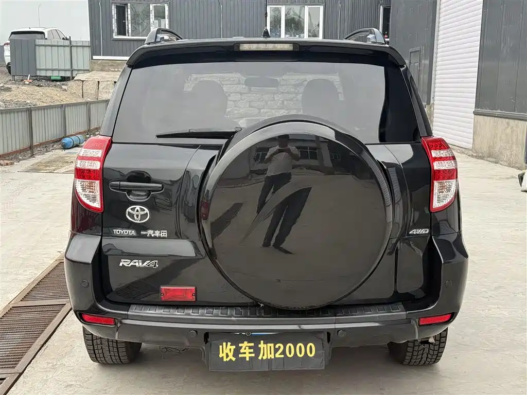 Toyota RAV4 Rongfang 2012 Styling Edition 2.4L Automatic 4WD Luxury фото 7