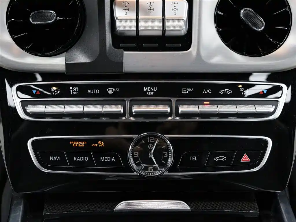 Mercedes-Benz G-Class 2020 G 500 фото 20