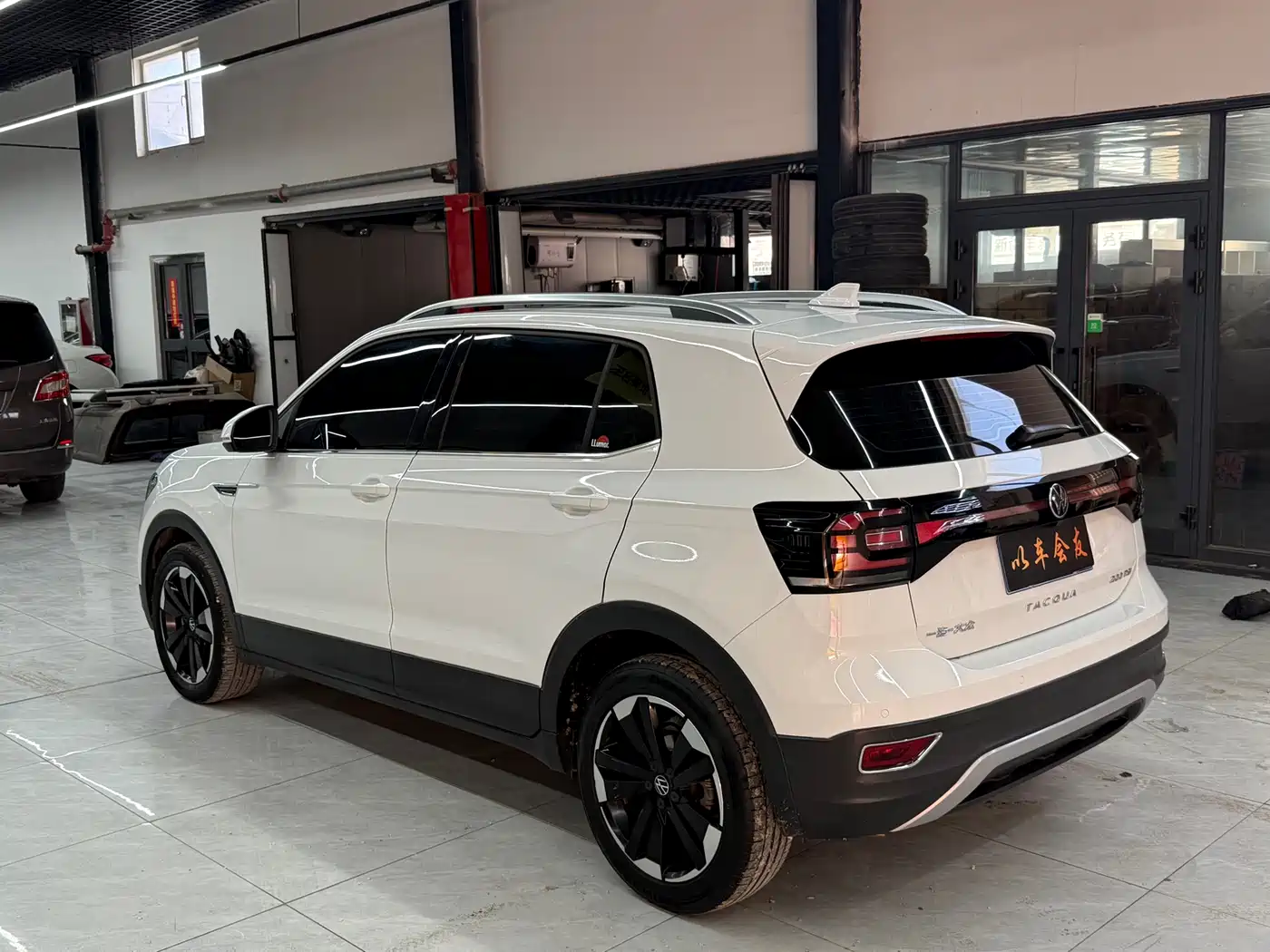 Volkswagen Tanying 2021 200TSI DSG Joy Smart Connect Edition фото 7