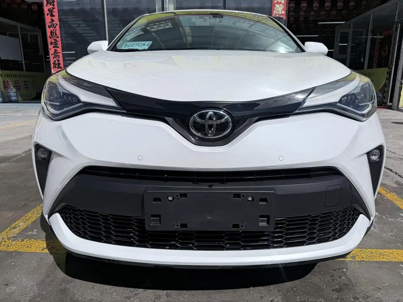Toyota C-HR 2023 Model 2.0L Luxury Edition фото 2