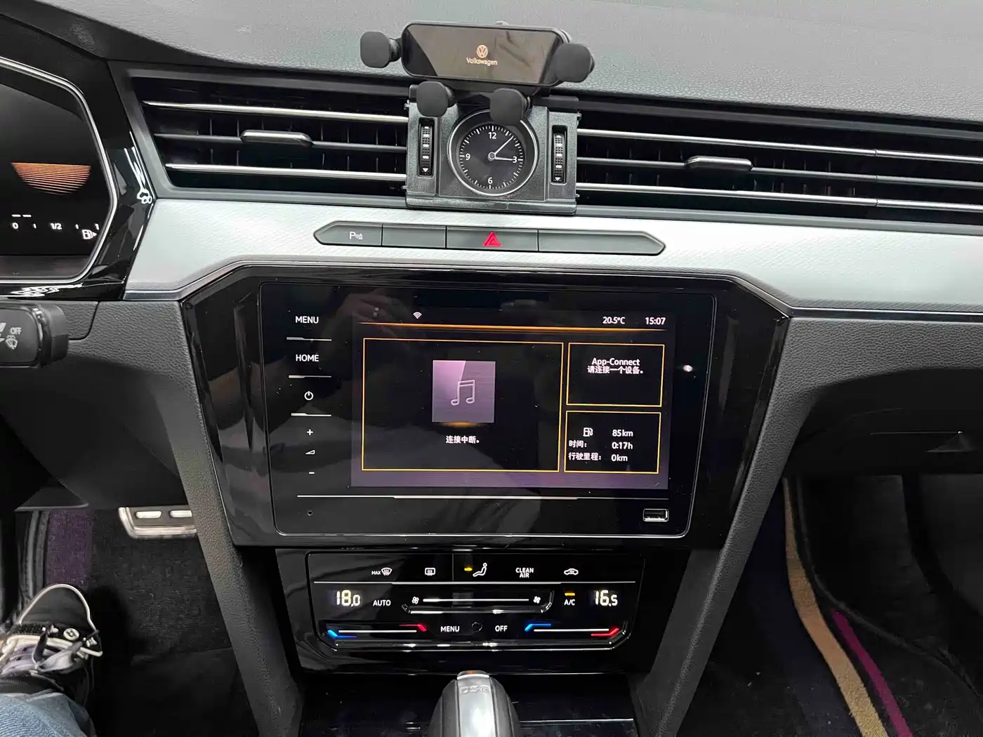 Volkswagen Magotan 2023 Model 2 Million Units Commemorative Edition 280TSI DSG Leading Version фото 12
