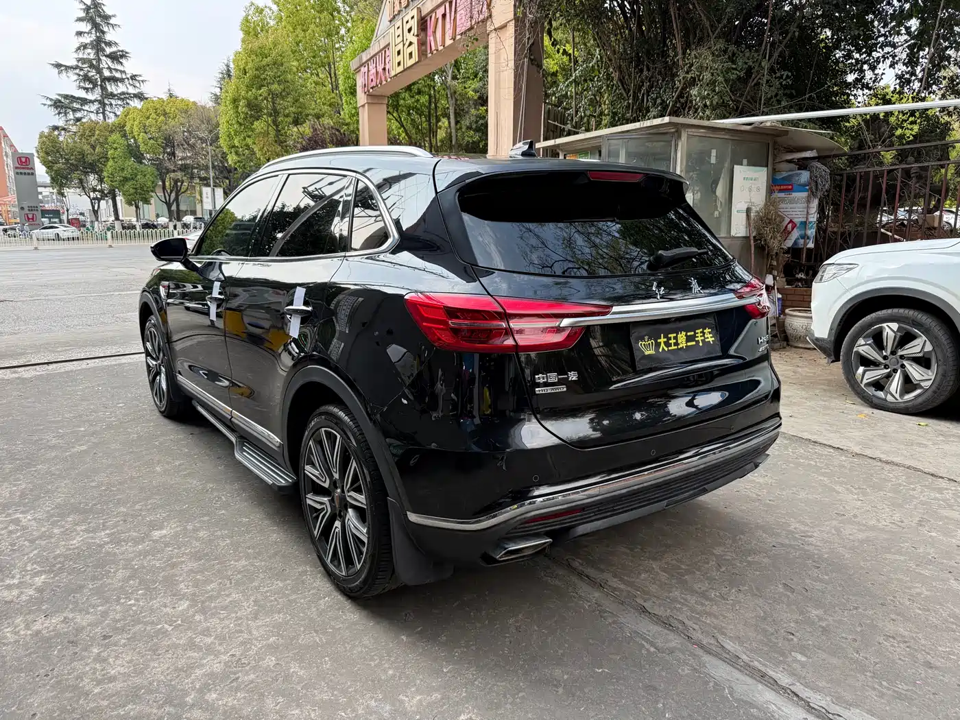 Photo 16 - Hongqi HS5