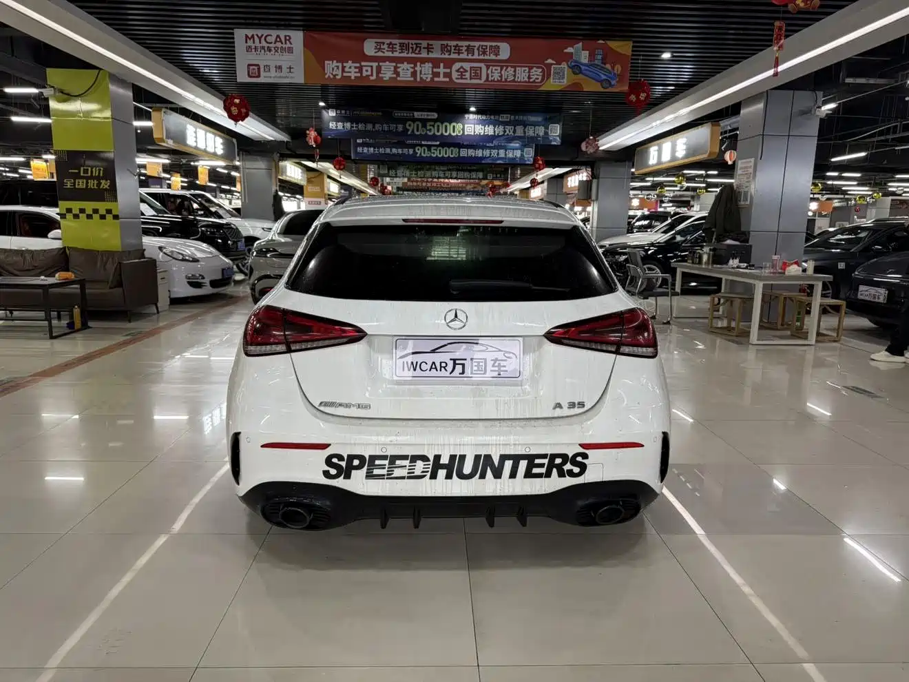 Mercedes-Benz A-Class AMG (Import) 2020 AMG A 35 4MATIC фото 4