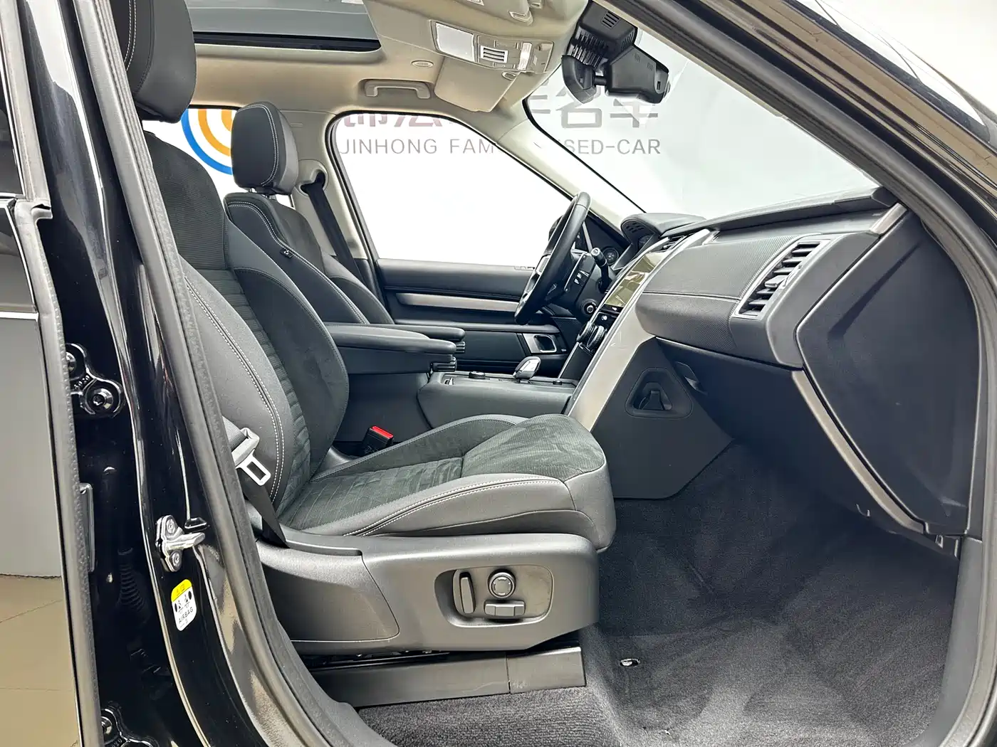 Land Rover Discovery 2021 360PS R-Dynamic S фото 21