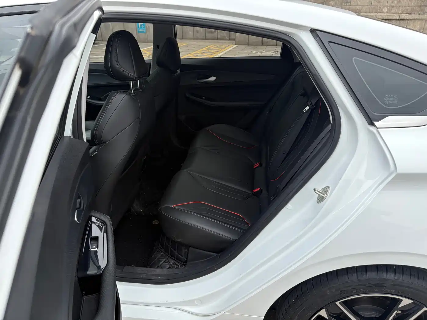 GEELY AUTOMOBILE BINRUI