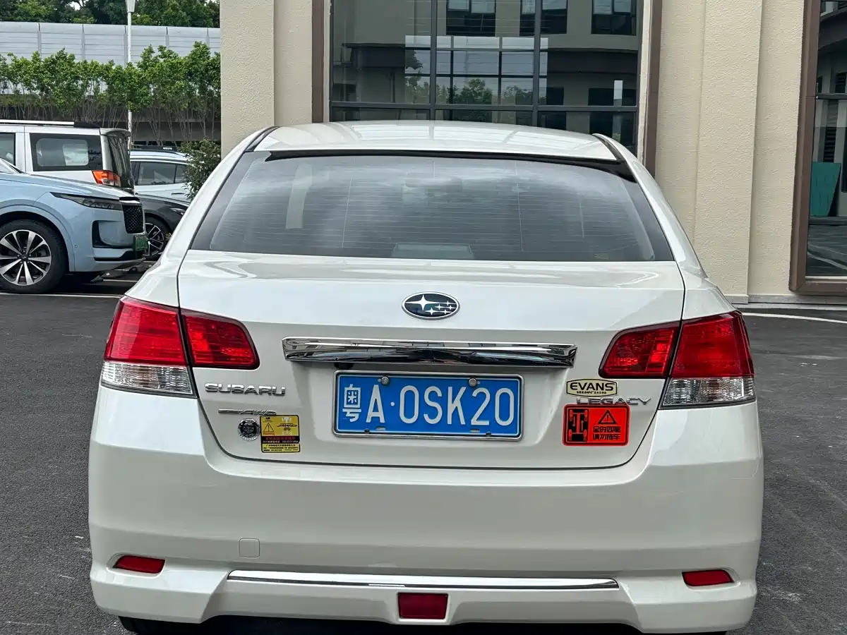 Subaru Legacy 2015 2013 2.5i-X Luxury Navigation Edition